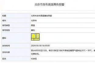 詹俊：努涅斯和迪亚斯的表现很可能决定利物浦能回到什么高度